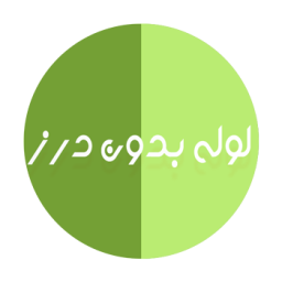 لوله بدون درز