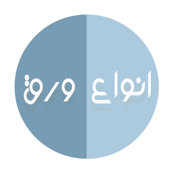 انواع ورق فولادی