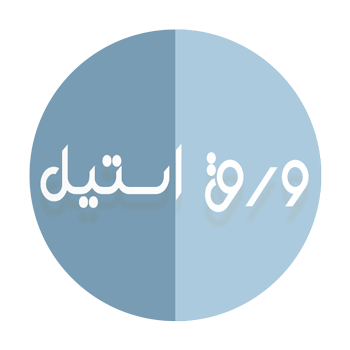 انواع ورق استیل