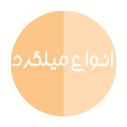 انواع میلگرد آلیاژی | دسته بندی محصولات فولاد مرکزی دلاکان | چارت بندی محصولات