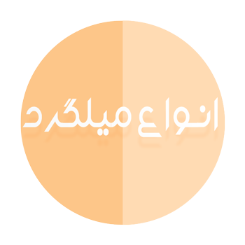 انواع میلگرد آلیاژی | دسته بندی محصولات فولاد مرکزی دلاکان | چارت بندی محصولات