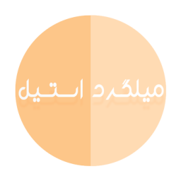 انواع میلگرد استیل