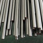 نام محصول : فولاد نیتراته 1.8507 | فولاد نیتراته 8507 | فولاد 1.8507 | فولاد 8507 | فولاد 34CrAlMo5-10 | فولاد نیتروره 8507