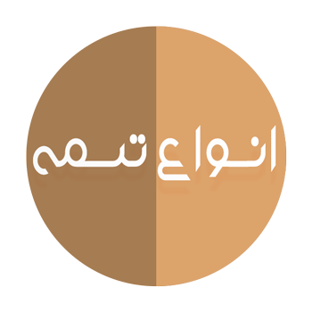 انواع تسمه