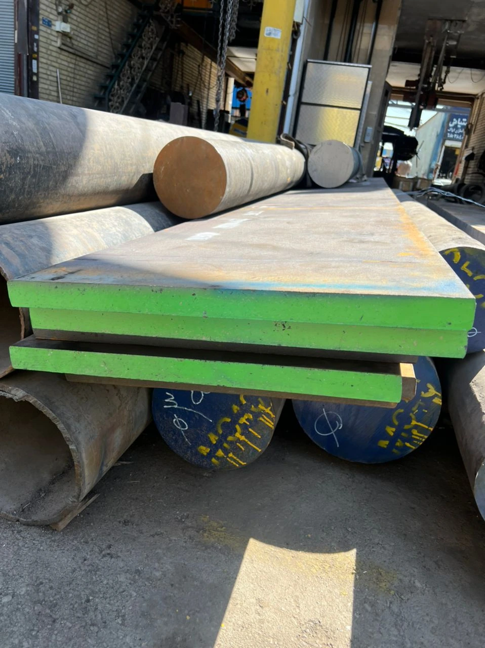 تسمه 2767 | فلت بار 2767 | خرید تسمه 2767 | قیمت تسمه 2767