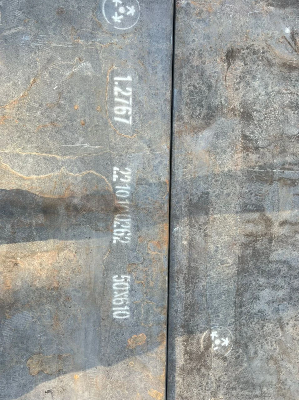 تسمه 2767 | فلت بار 2767 | خرید تسمه 2767 | قیمت تسمه 2767