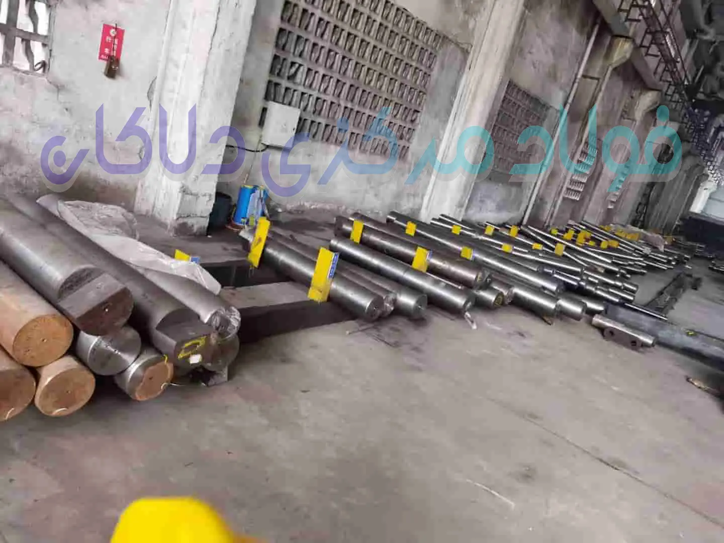 فولاد سردکار 1.2767 | فولاد 2767 | خرید میلگرد 2767